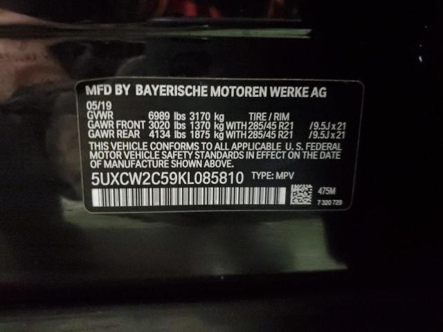 Photo 14 from auction – 2019 BMW X7 XDRIVE4 with VIN 5UXCW2C59KL085810