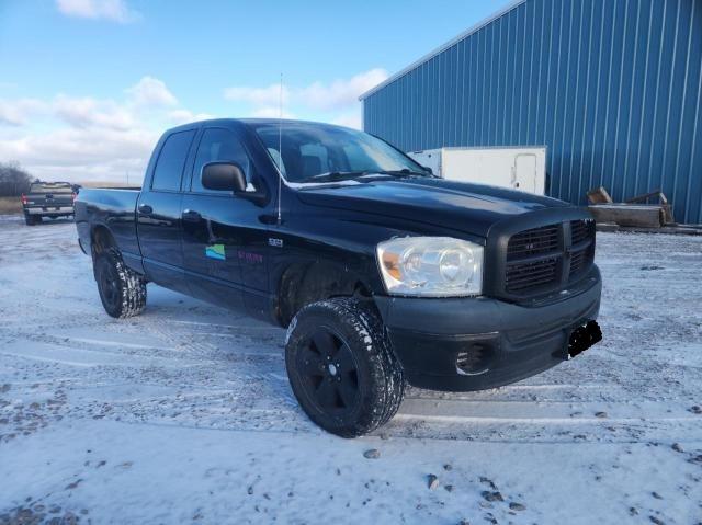 DODGE RAM 1500 S 2008 with VIN 1D7HU18258J217445 - Photo from auction