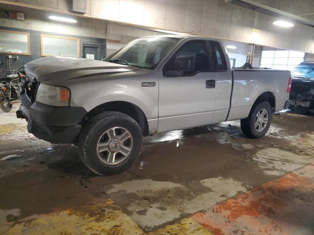 FORD F150 2007 with VIN 1FTRF12237KD57262 - Photo from auction