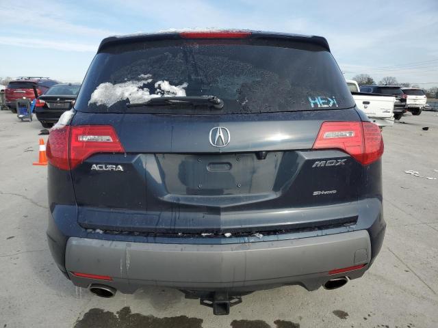 Photo 6 from auction – 2009 ACURA MDX with VIN 2HNYD28639H504413