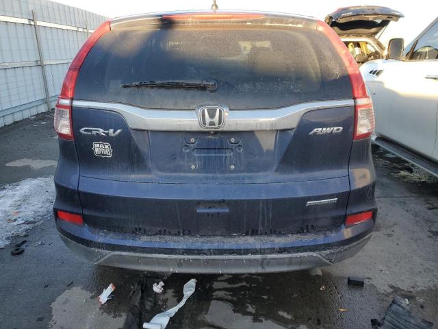 Photo 6 from auction – 2016 HONDA CR-V SE with VIN 5J6RM4H4XGL090335