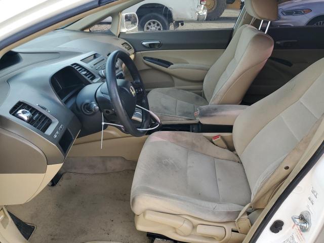 Photo 7 from auction – 2007 HONDA CIVIC LX with VIN JHMFA16527S007710