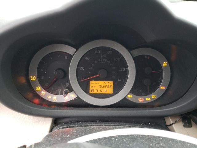 Photo 9 from auction – 2007 TOYOTA RAV4 with VIN JTMBD33V675102728