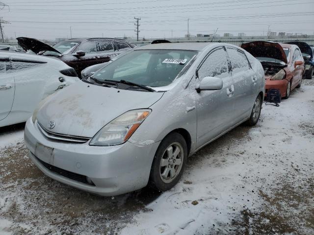 TOYOTA PRIUS 2008 with VIN JTDKB20UX83351378 - Photo from auction