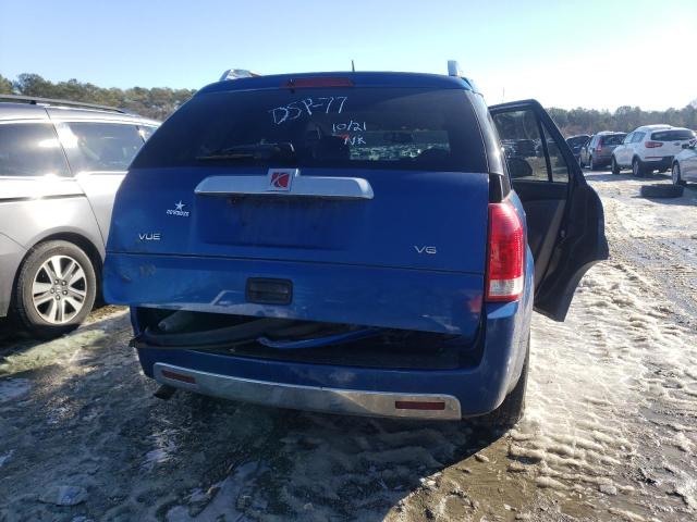 Photo 6 from auction – 2006 SATURN VUE with VIN 5GZCZ53416S858359