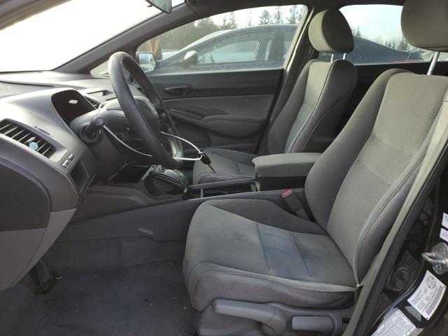 Photo 7 from auction – 2006 HONDA CIVIC DX V with VIN 2HGFA16336H024457
