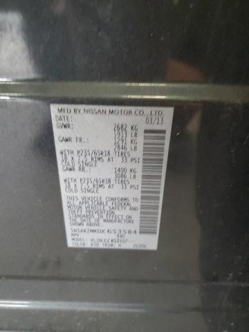 Photo 14 from auction – 2013 NISSAN PATHFINDER with VIN 5N1AR2MM1DC653584