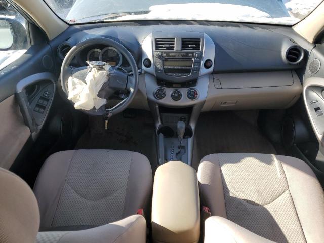 Photo 8 from auction – 2007 TOYOTA RAV4 with VIN JTMZD33V375043491
