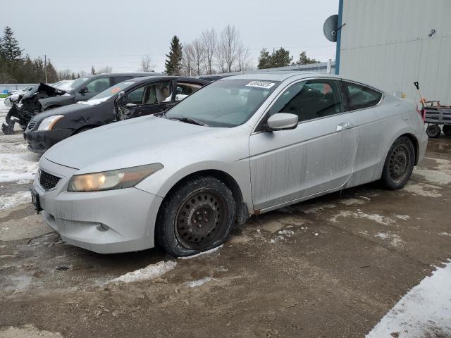 Photo 1 from auction – 2008 HONDA ACCORD EXL with VIN 1HGCS228X8A801449