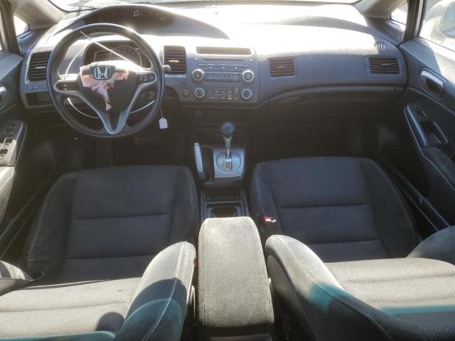 Photo 8 from auction – 2009 HONDA CIVIC LX-S with VIN 19XFA16629E009909