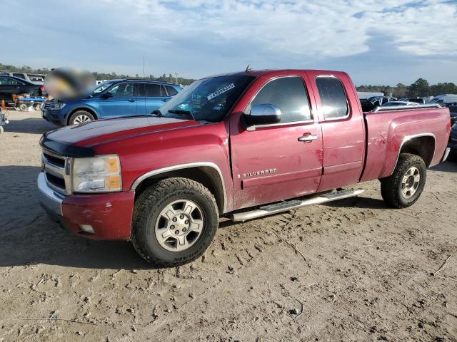 CHEVROLET SILVERADO 2007 with VIN 2GCEC19C571680301 - Photo from auction