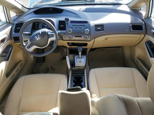Photo 8 from auction – 2007 HONDA CIVIC HYBR with VIN JHMFA362X7S005902