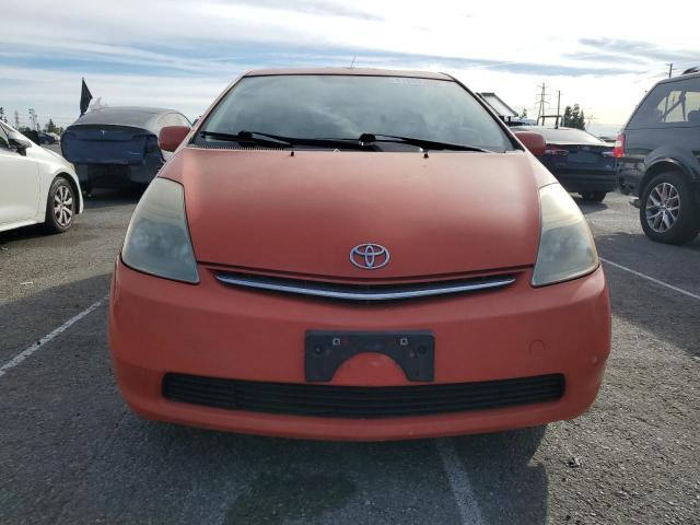 Photo 5 from auction – 2008 TOYOTA PRIUS with VIN JTDKB20U187809186