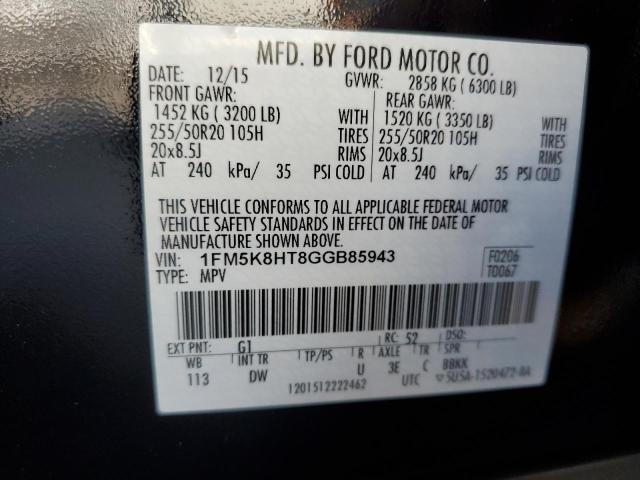 Photo 14 from auction – 2016 FORD EXPLORER P with VIN 1FM5K8HT8GGB85943
