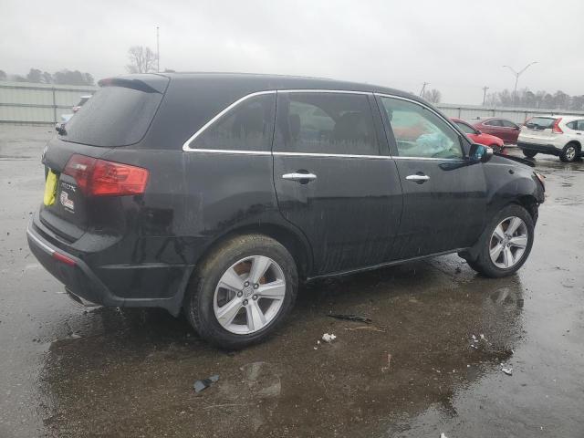 Photo 3 from auction – 2013 ACURA MDX with VIN 2HNYD2H24DH510923