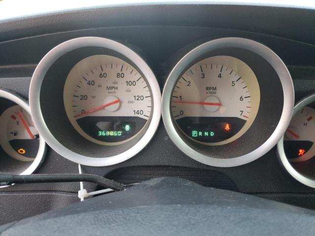 Photo 9 from auction – 2007 DODGE MAGNUM SXT with VIN 2D4FV47V67H754310