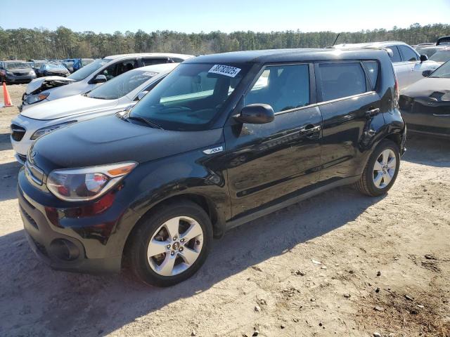 KIA SOUL 2017 with VIN KNDJN2A23H7495766 - Photo from auction