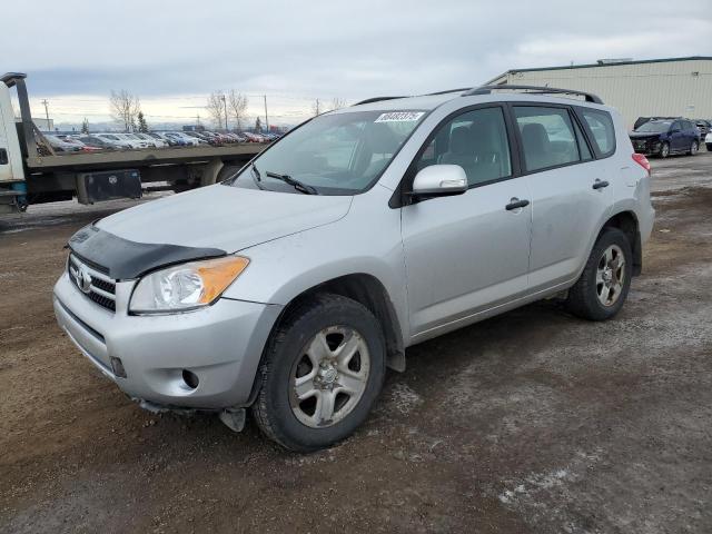 TOYOTA RAV4 2011 with VIN 2T3BF4DV9BW164317 - Photo from auction