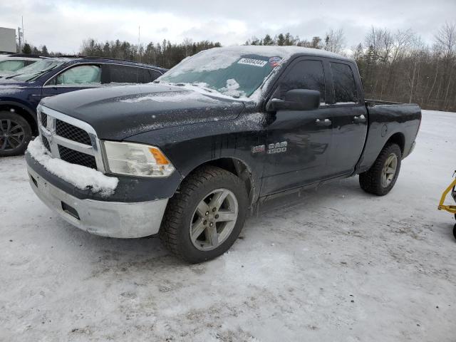 RAM 1500 ST 2016 с VIN 1C6RR7FT4GS266358 - Снимка от търг