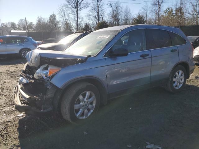 HONDA CR-V EX 2007 with VIN JHLRE38577C076899 - Photo from auction