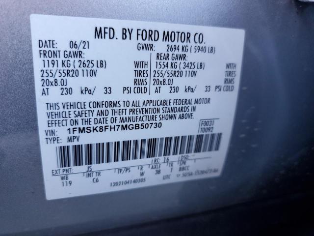 Photo 14 from auction – 2021 FORD EXPLORER L with VIN 1FMSK8FH7MGB50730