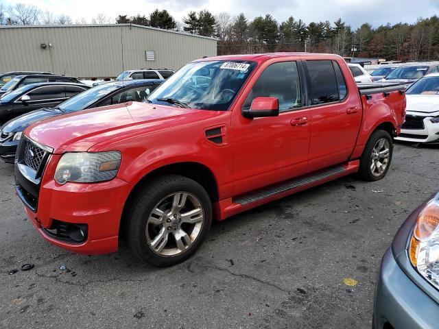 FORD EXPLORER S 2010 with VIN 1FMEU2D89AUA44431 - Photo from auction