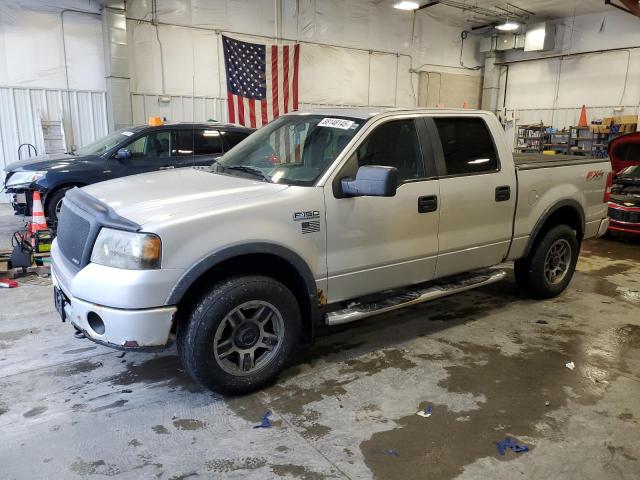 FORD F150 SUPER 2008 with VIN 1FTPW14V68FB66525 - Photo from auction