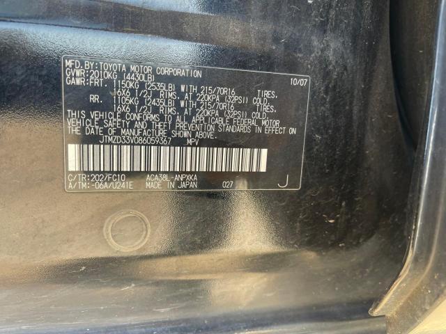 Photo 10 from auction – 2008 TOYOTA RAV4 with VIN JTMZD33V086059367