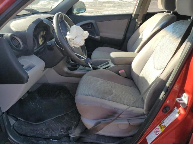 Photo 7 from auction – 2007 TOYOTA RAV4 with VIN JTMZD33V175055624