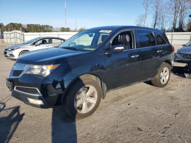 ACURA MDX TECHNO 2011 with VIN 2HNYD2H6XBH511994 - Photo from auction