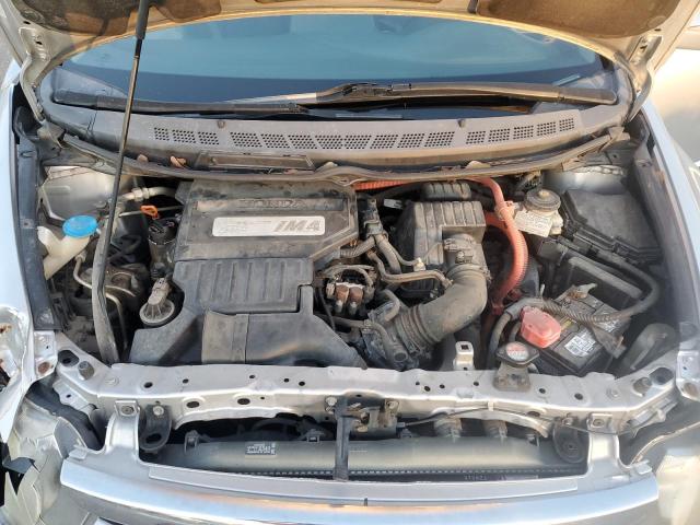 Photo 11 from auction – 2007 HONDA CIVIC HYBR with VIN JHMFA36237S032097