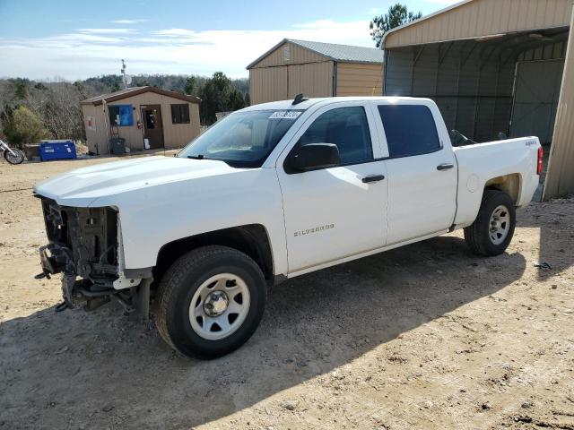 CHEVROLET SILVERADO 2016 with VIN 3GCUKNEC6GG143424 - Photo from auction