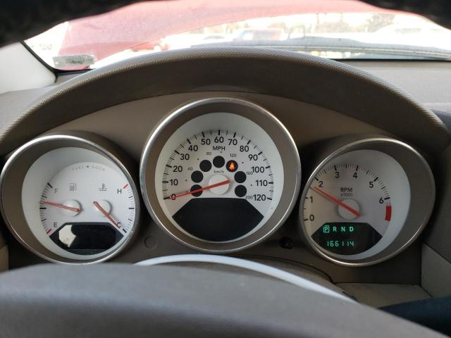 Photo 9 from auction – 2007 DODGE CALIBER R/ with VIN 1B3HB78K57D244128