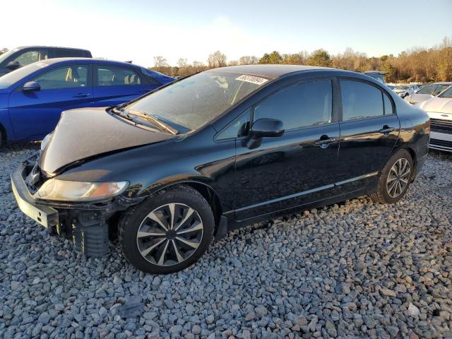 Photo 1 from auction – 2011 HONDA CIVIC LX with VIN 19XFA1F58BE042488