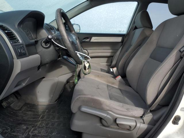 Photo 7 from auction – 2011 HONDA CR-V EX with VIN 5J6RE4H59BL115448