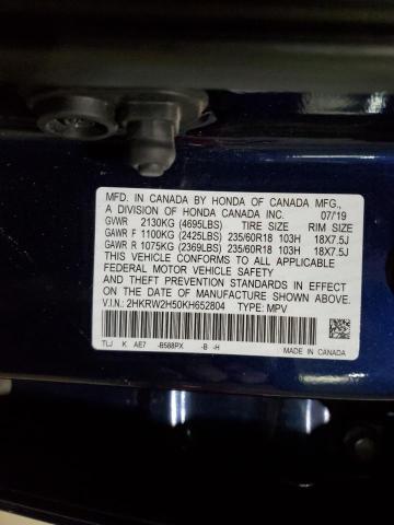 Photo 14 from auction – 2019 HONDA CR-V EX with VIN 2HKRW2H50KH652804