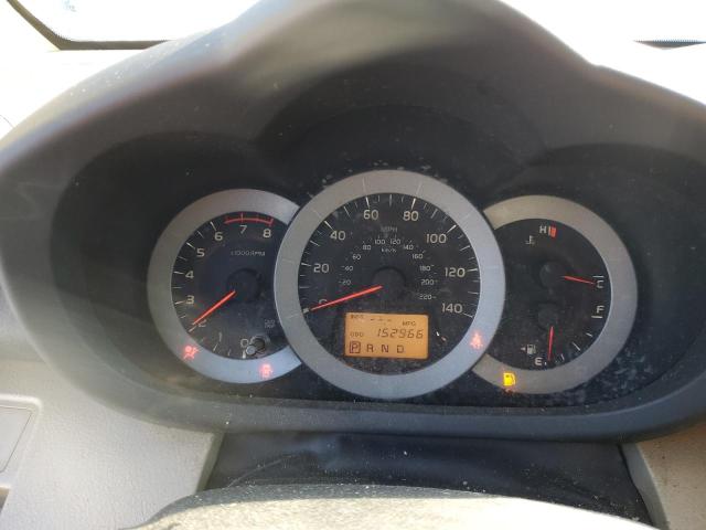 Photo 9 from auction – 2012 TOYOTA RAV4 LIMIT with VIN 2T3DF4DVXCW225166