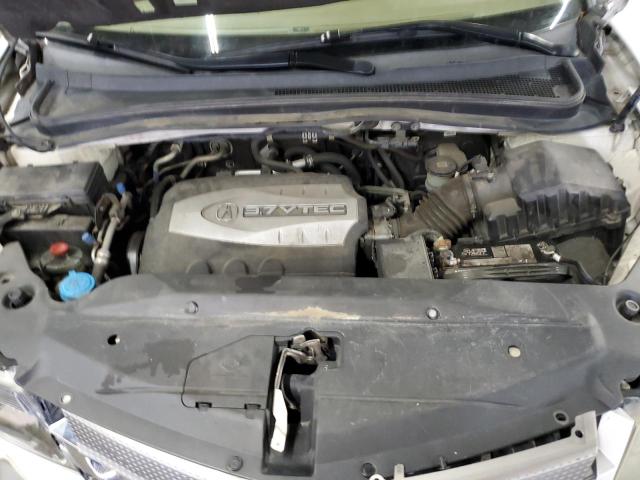 Photo 11 from auction – 2008 ACURA MDX with VIN 2HNYD282X8H536223