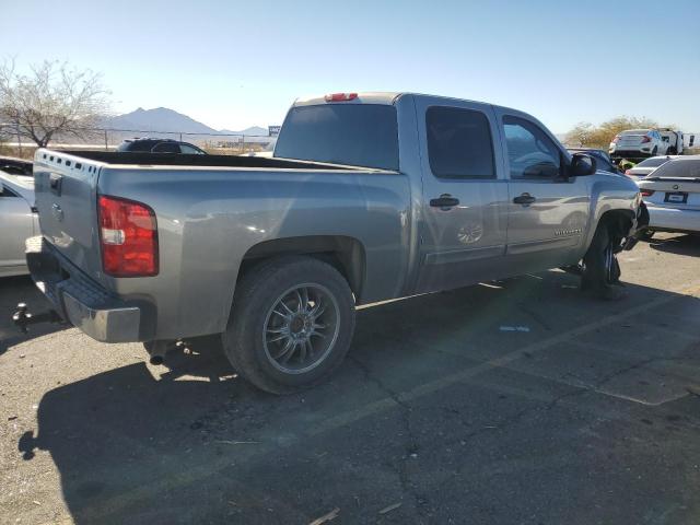 Photo 3 from auction – 2007 CHEVROLET SILVERADO with VIN 2GCEC13C471504915