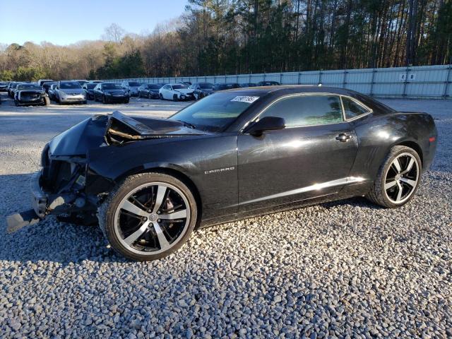 Photo 1 from auction – 2011 CHEVROLET CAMARO 2SS with VIN 2G1FK1EJXB9164725