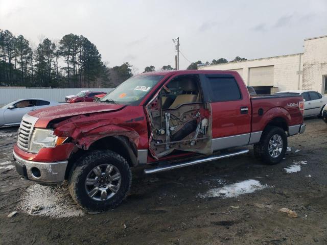 Photo 1 from auction – 2010 FORD F150 SUPER with VIN 1FTEW1E88AFC48326