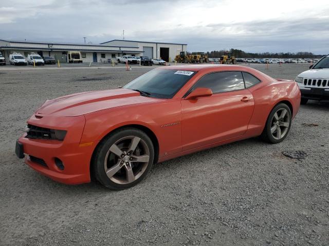 Photo 1 from auction – 2010 CHEVROLET CAMARO SS with VIN 2G1FK1EJXA9116883
