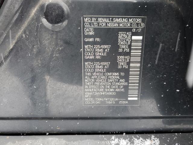 Photo 14 from auction – 2017 NISSAN ROGUE S with VIN KNMAT2MV9HP548630