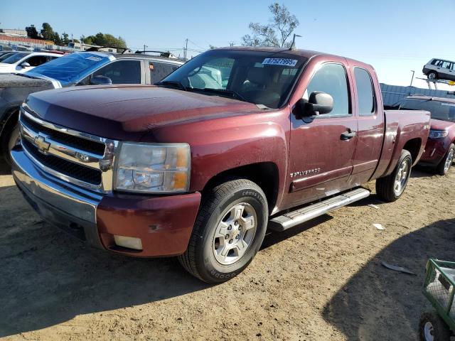 CHEVROLET SILVERADO 2008 with VIN 1GCEK19018Z152532 - Photo from auction
