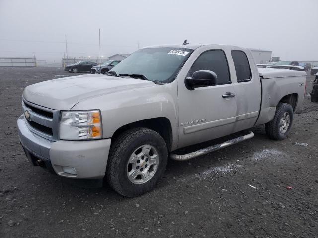CHEVROLET SILVERADO 2007 with VIN 2GCEK19J571720569 - Photo from auction