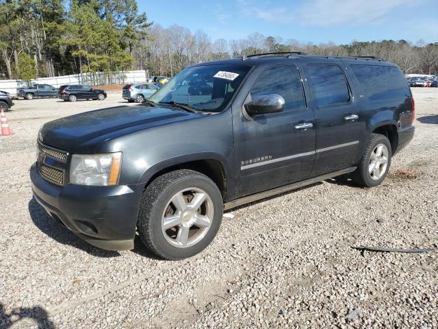 CHEVROLET SUBURBAN C 2012 with VIN 1GNSCKE06CR261225 - Photo from auction