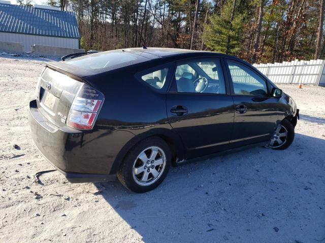 Photo 3 from auction – 2005 TOYOTA PRIUS with VIN JTDKB20U453023630