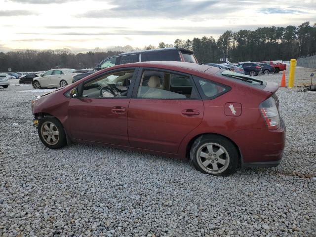 Photo 2 from auction – 2005 TOYOTA PRIUS with VIN JTDKB20U453086002