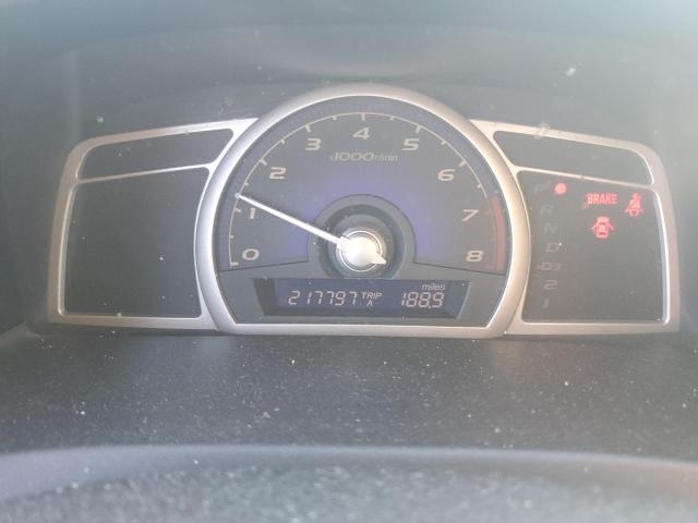 Photo 9 from auction – 2007 HONDA CIVIC LX with VIN 1HGFA16517L079852