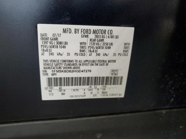 Photo 14 from auction – 2017 FORD EXPLORER X with VIN 1FM5K8D82HGD47276